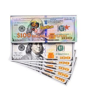 Seda Dólar Honeypuff