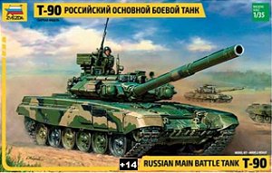 Zvezda - T-90 - 1/35