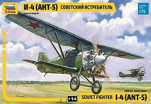 Zvezda - I-4 (ANT-5) - 1/72