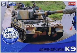 Academy - ROK Army K9 SPG MCP - 1/48