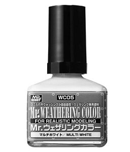 Gunze - Mr.Weathering Color 05 - Multi White 40ml