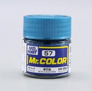 Gunze - Mr.Color 057 - Blue Green (Metallic)