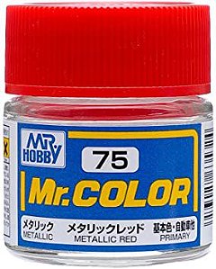 Gunze - Mr.Color 075 - Mettalic Red