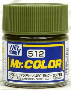 Gunze - Mr.Color 512 - RUSSIAN GREEN "4BO" 1947 (Flat)