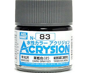 Gunze - Acrysion Color 083 - Dark Gray (2) (Flat)