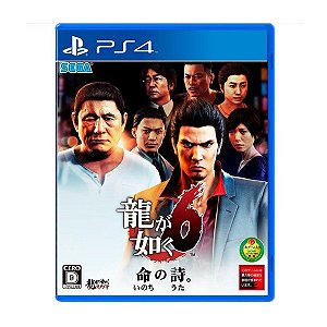 Jogo Yakuza 6 The Song of Life - PS4