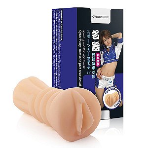 Masturbador Masculino Vagina Japonesa em Cyberskin Xuanai