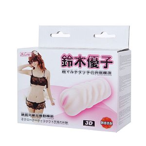 Vagina Cyberskin com Vibrador oriental Fantasia - Sex shop