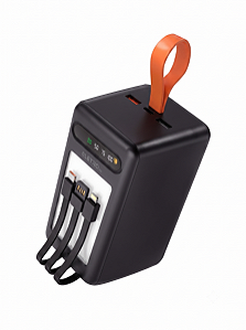 Power Bank 50.000 mAh EL-2981 - EletroMex