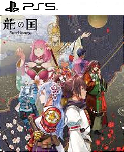 Rune Factory: Guardians of Azuma PS5 Midia Digital