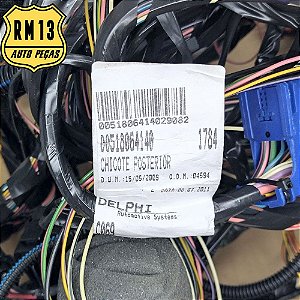Chicote Traseiro Strada Adventure 09a12 1.8 8V e16V 51806414