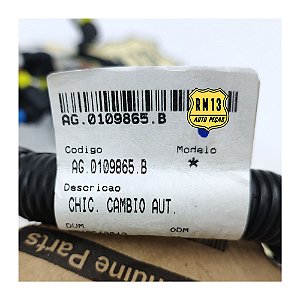 Chicote Eletrico Modulo Robo Dualogic FIAT 7088109