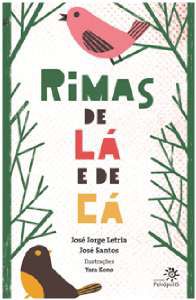 RIMAS DE LA E DE CA