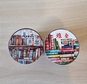 PET Tape Livros