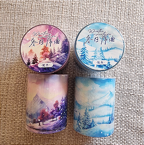 PET Tape - Pinheiros de Inverno Holográficas