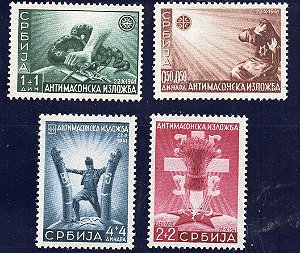 1942 - Ocupação Alemã na Sérvia - 2ª Guerra Mundial 1942 - Selos Postais Anti-maçonaria Exposição Belgrado MINT