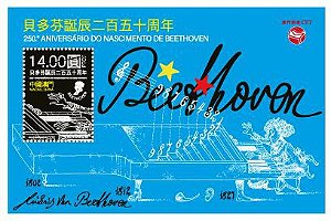 2020 Macau 250 Anos do Nascimento de Beethoven bloco - MINT