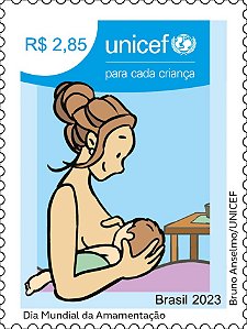 2023 Dia Mundial da Amamentação - serie 3 selos