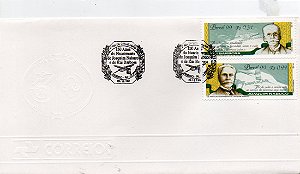 1999 - Rui Barbosa e Joaquim Nabuco, maçons - 150 anos FDC (olho de boi)