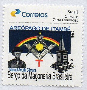 2017 Homenagem ao Areópago de Itambé berço da Maçonaria brasileira e ao maçom Manuel Arruda