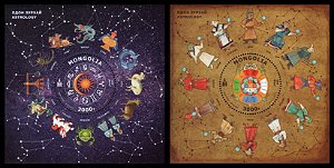 2023 Mongólia - Astrologia 2 lindos Blocos com selos redondos (MINT)