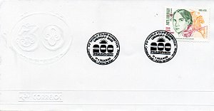 2025 Uruguai 2025 FIP Exhibition - envelope Olho de boi com obliterações do carimbo comemorativo oficial