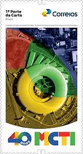 2025 40 anos do Ministério da Ciência e Tecnologia S.I