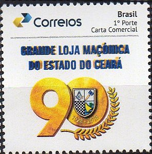 2018 Grande Loja Maçônica do Ceará 90 anos ( logo amarela )