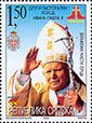 2003 Bósnia Hezergovina Homenagem ao Papa João Paulo II campanha pastoral