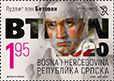 2020 Bósnia Hezergovina Beethoven 250º aniversário