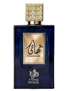 AL WATANIAH THAHAANI COMPARTILHAVEL EAU DE PARFUM