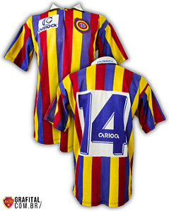 Madureira 1996/1997 Tamanho G 76x53cm