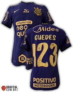 Corinthians 2021 Tamanho G 74x48m