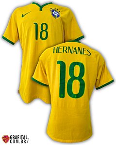 Brasil 2014 Tamanho G 75x48cm