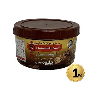 Halawi com Chocolate 1 Kg Doce de Dubai Qualidade Premium