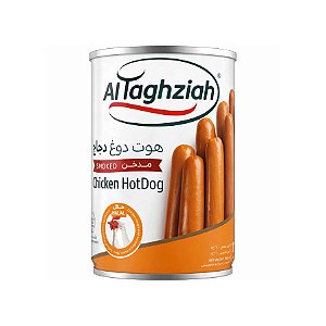 Salsicha Hot Dog de Frango Al Taghziah 380g Importado Líbano