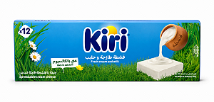 Queijo Cremoso Kiri 12 Unidades 200g