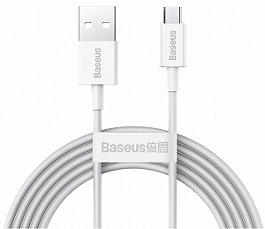 Cabo Usb-A A Micro Usb Baseus Camys-A02 Superior 2A - White 2 Metros