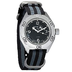 Relógio Masculino Vostok 670919