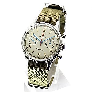 Relógio Masculino MUKEMAO 1963