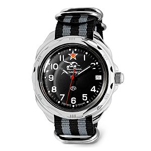 Relógio Masculino VOSTOK 211306