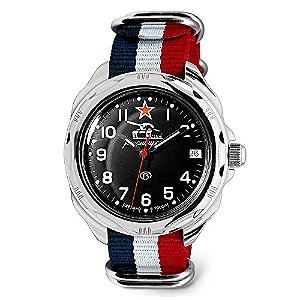 Relógio Masculino VOSTOK 211306