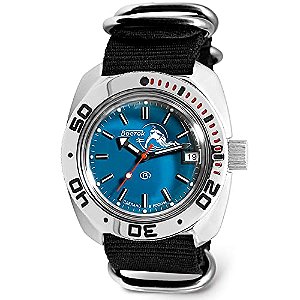Relógio Masculino VOSTOK 710059
