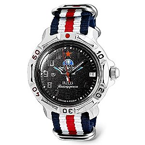 Relógio Masculino VOSTOK 811288-Tr5-BTM
