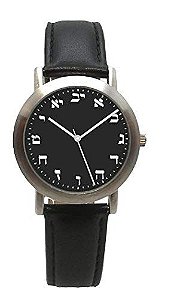 Relógio Feminino Hebrew Time BYO-1209-HEB-B-B