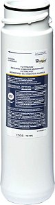 Whirlpool WHEERM Membrana de Reposição, Unidade Individual, Branca, 1 Contagem (Pacote com 1)