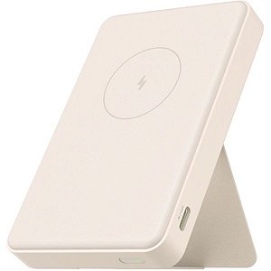 Carregador Sem Fio Xiaomi WPB0620MI Magnético 6.000mAh 15 W - Tan (BHR9074GL)
