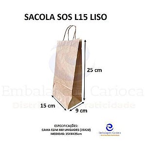 SACOLA SOS L15 LISO (15X9X25) CX.15X20 PAPEL PARDO AB00731