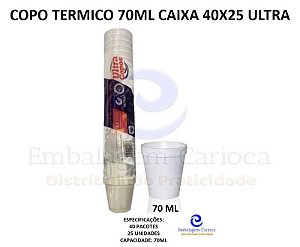 COPO TERMICO 70ML CAIXA 40X25 ULTRA
