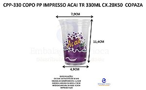 CPP-330 COPO PP IMPRESSO ACAI TR 330ML CX.20X50  COPAZA